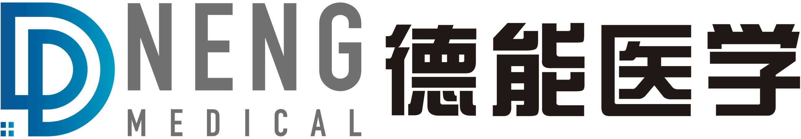 深圳市領(lǐng)弘建設(shè)集團(tuán)有限公司